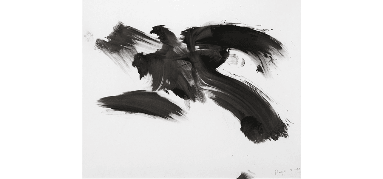 Group Exhibition — Le Mur Sans Fin