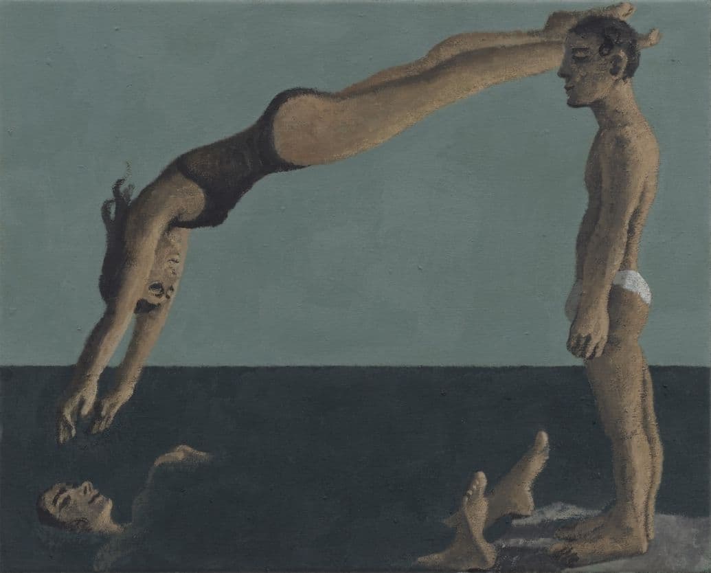 Lenz Geerk — Arrival