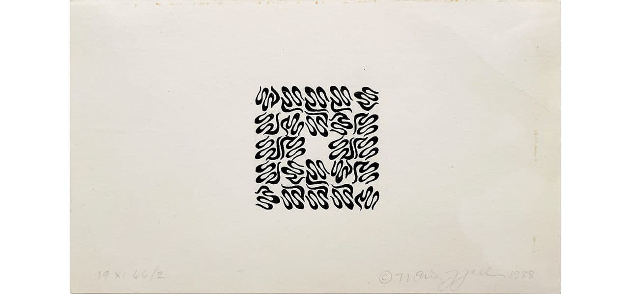 Marian Zazeela — Dream Lines