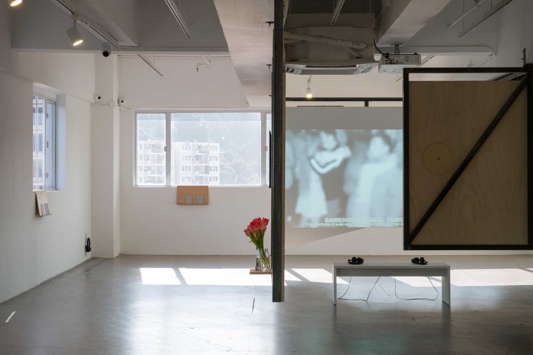 Group Exhibition — How to Be Happy Together? — image 8 of 8