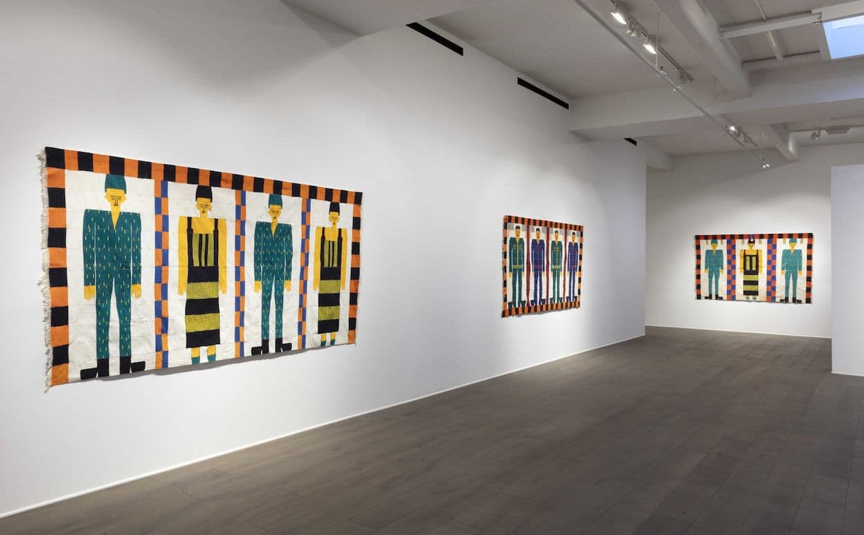 Group Exhibition — Breaking Tradition: Late 20th Century Malian Wedding Textiles — image 6 of 8