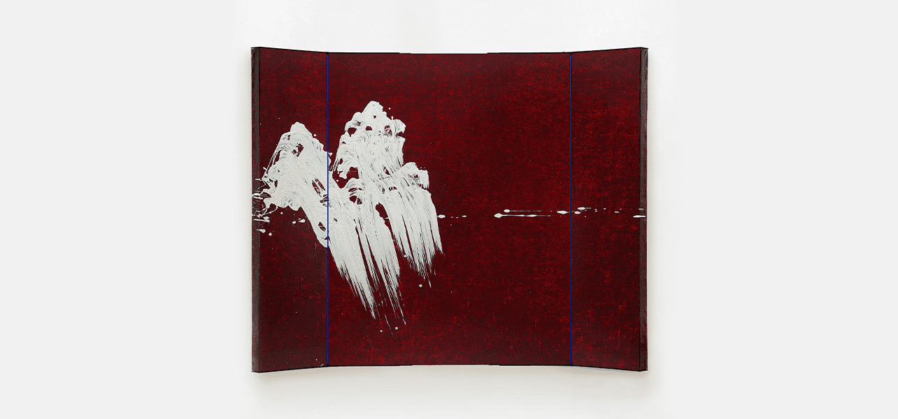 Fabienne Verdier — Retables