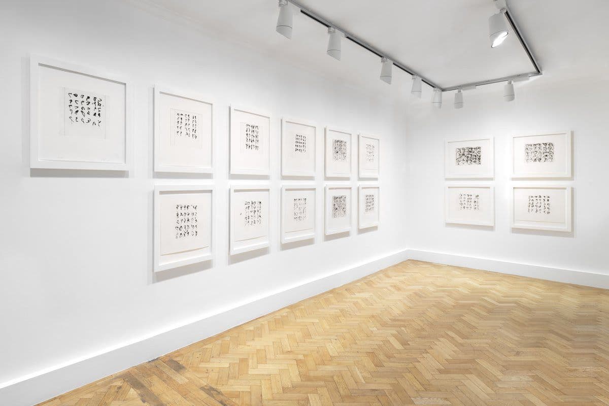 Brice Marden — Etched Letters — image 1 of 2