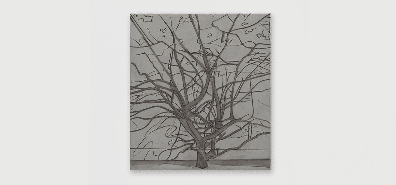 Gillian Carnegie — Gillian Carnegie