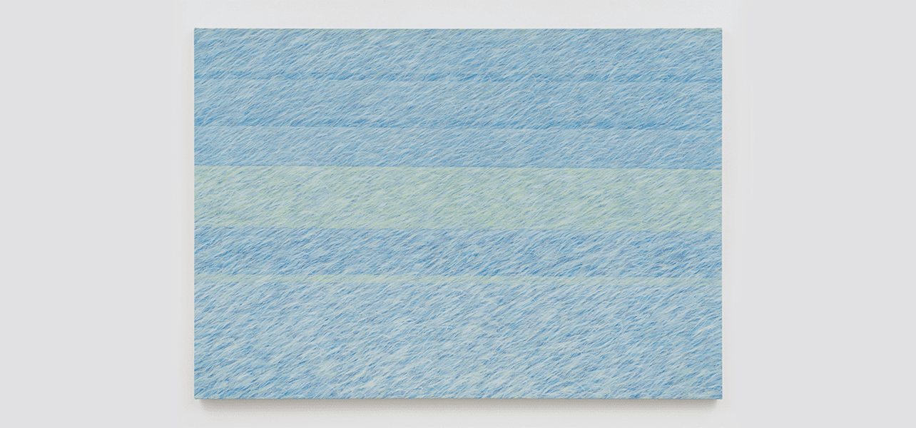 Group Exhibition — A Little Touch of Grace