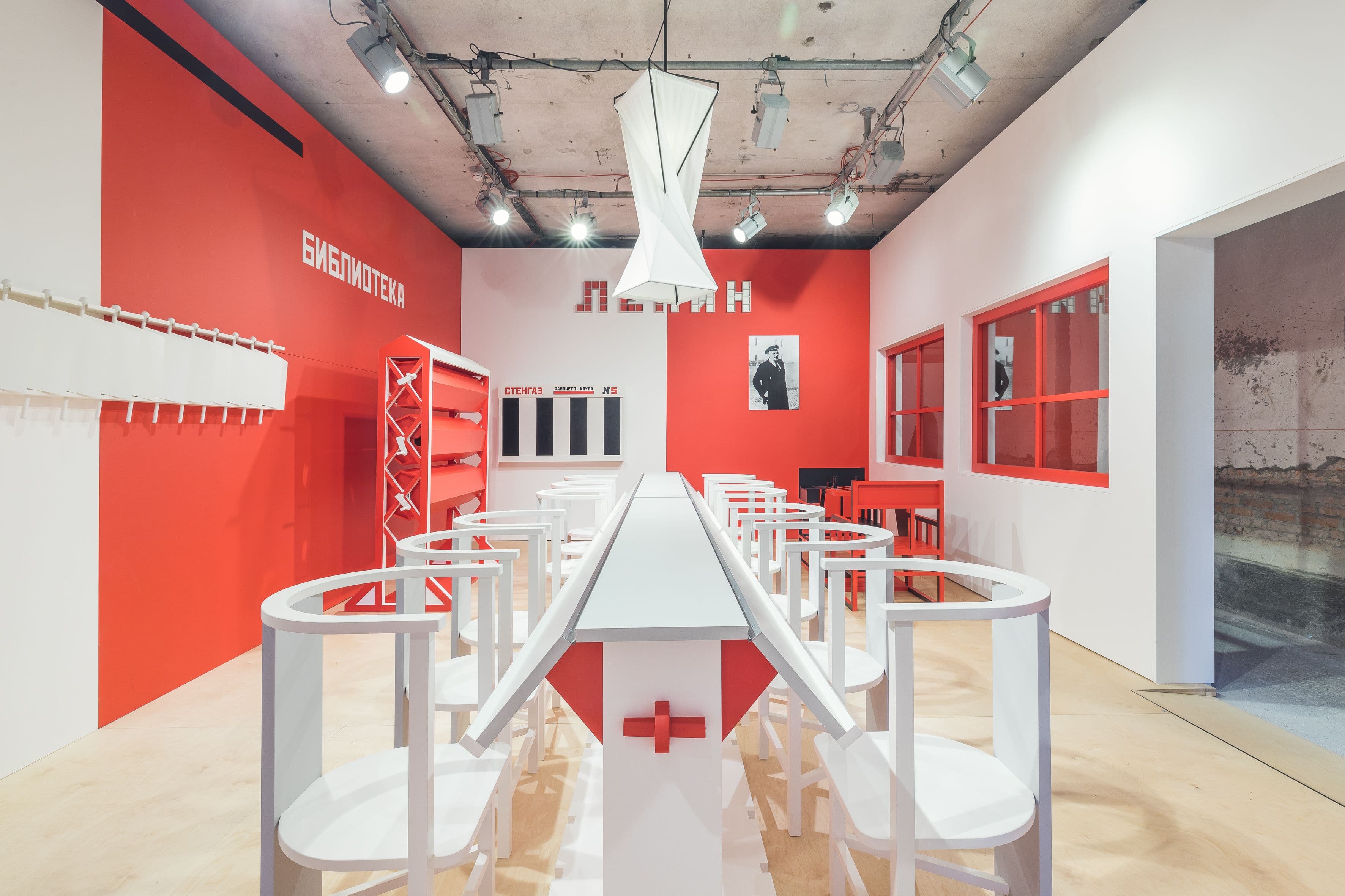 Group Exhibition — Space Force Construction — image 2 of 4