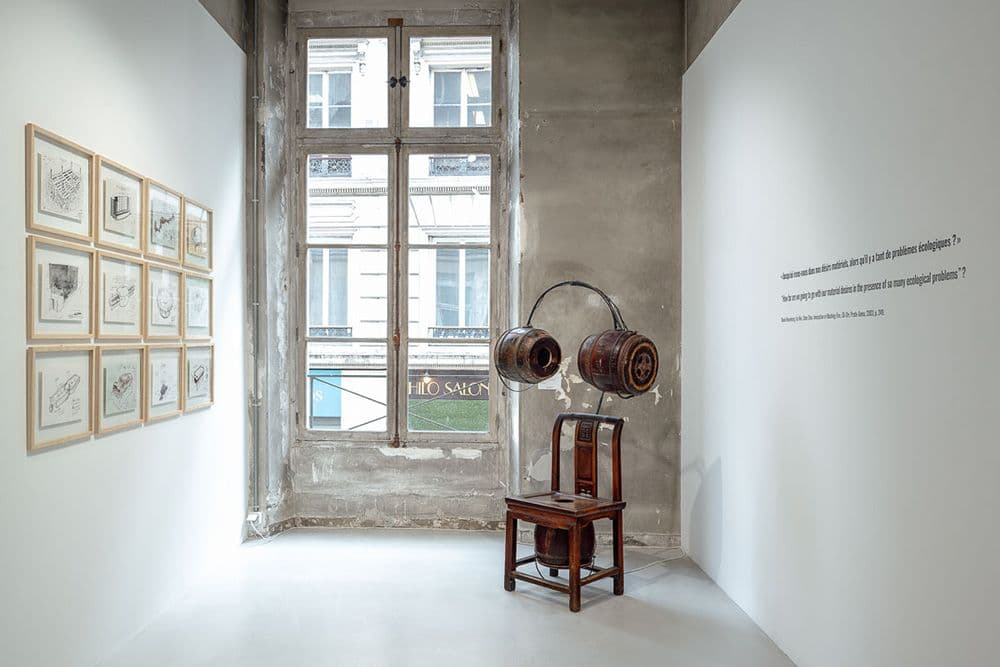 Chen Zhen — Double Exil — image 8 of 8