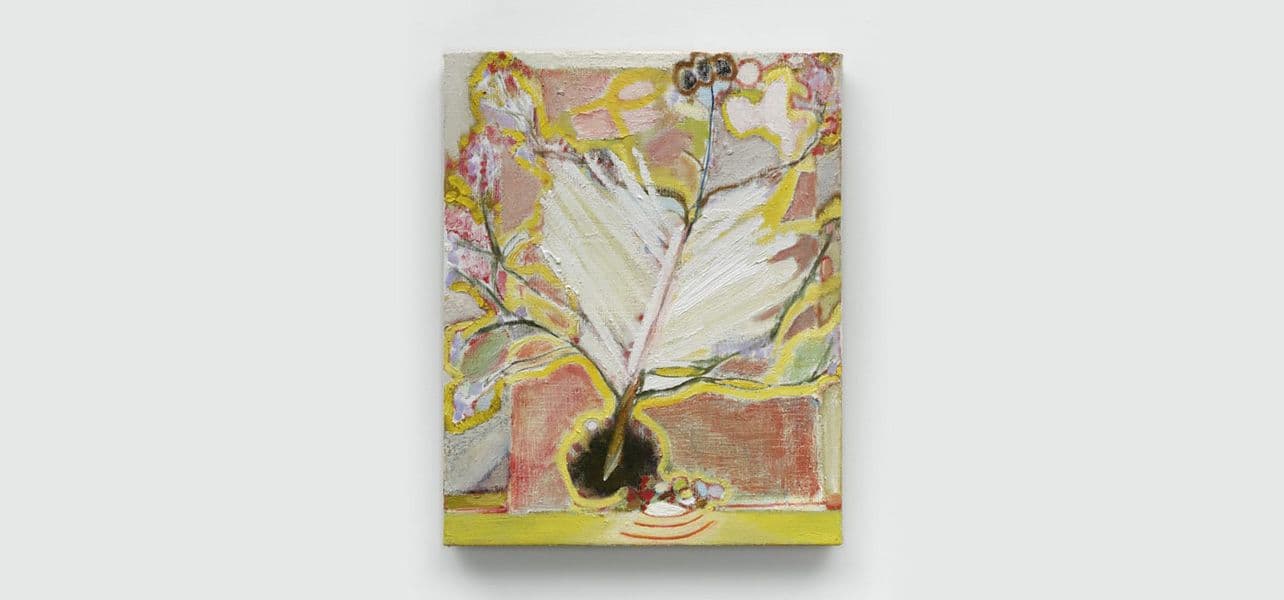 Gabriella Boyd — Landing — image 2 of 2