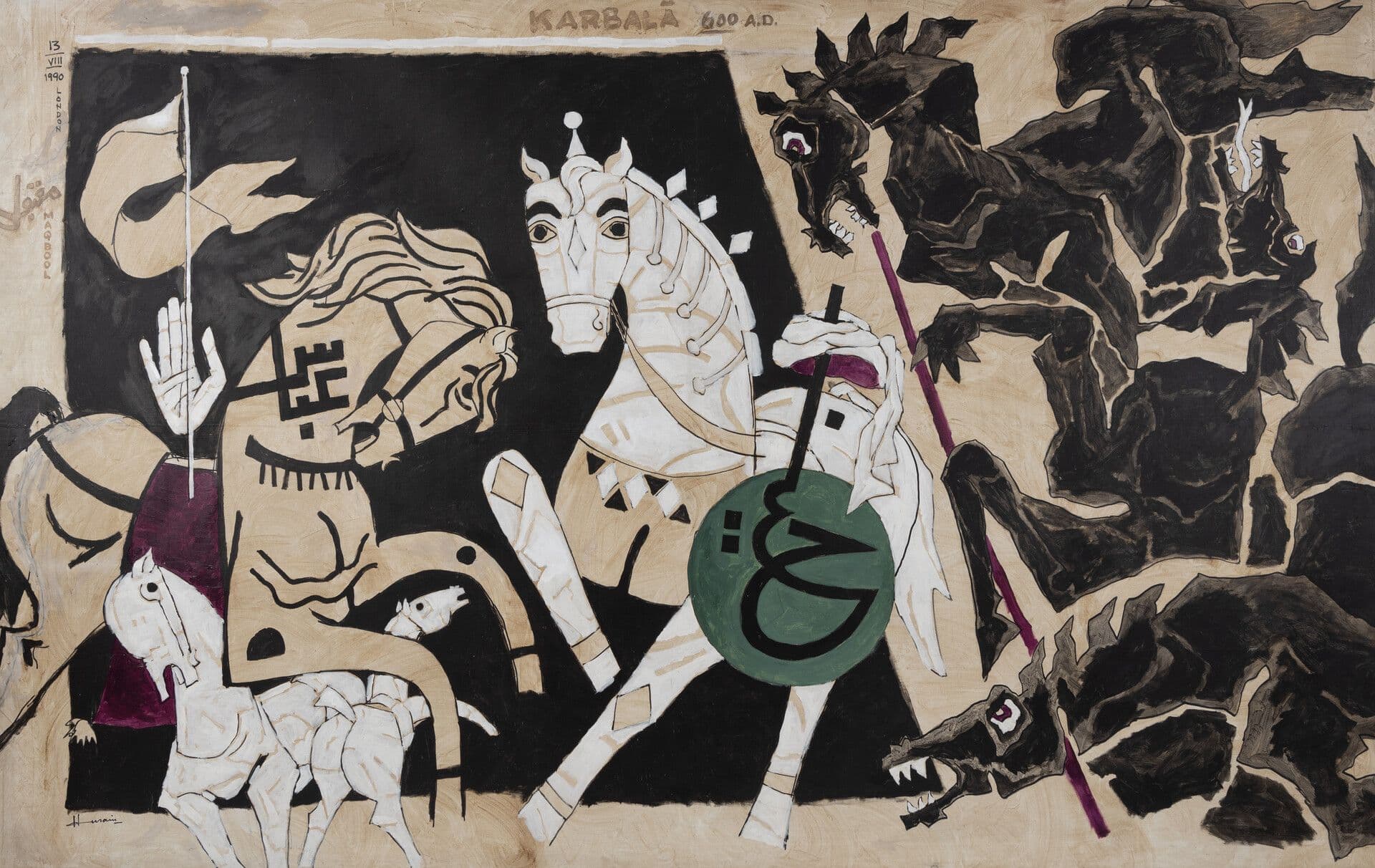 M.F. Husain — The Rooted Nomad