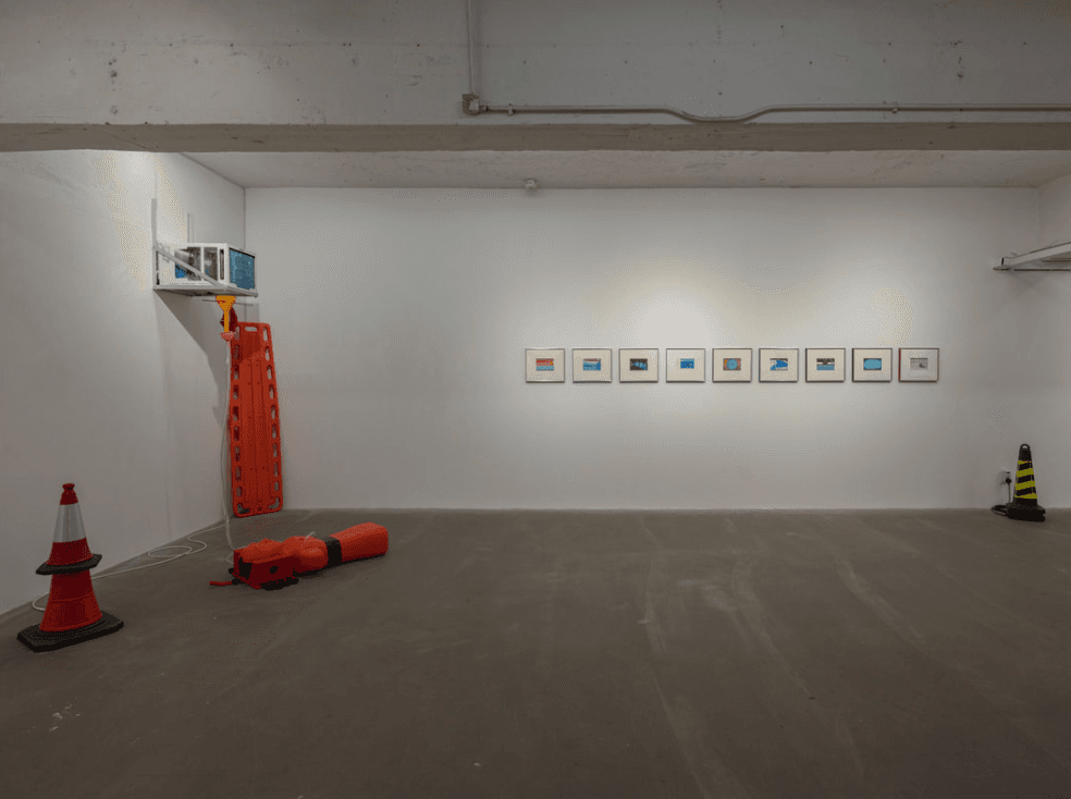 Chan Wai Lap — Loveguard — image 10 of 12