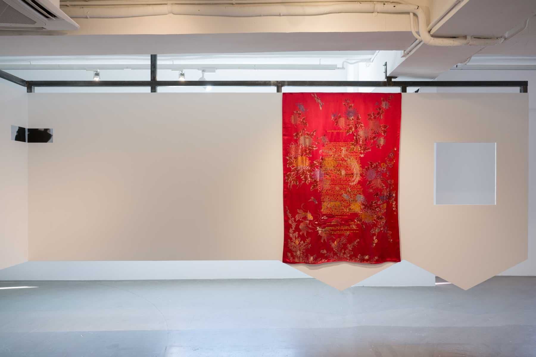 Group Exhibition — How to Be Happy Together? — image 6 of 8