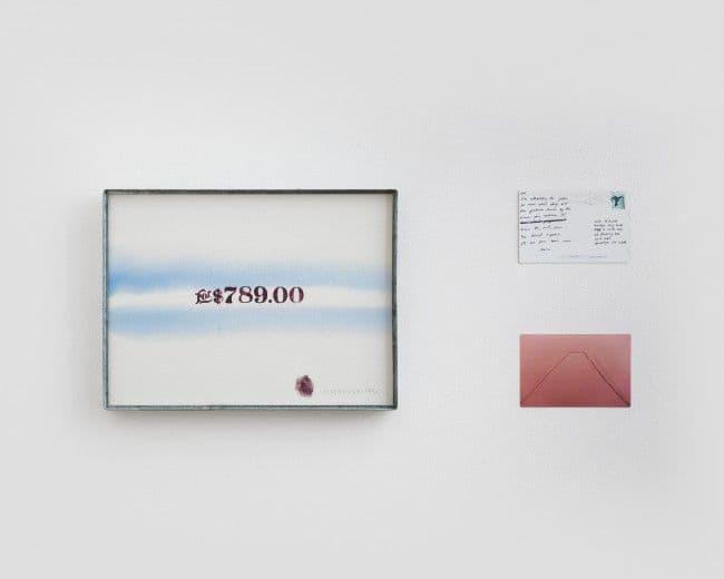 Group Exhibition — The Gentle Way (Judo) — image 5 of 5