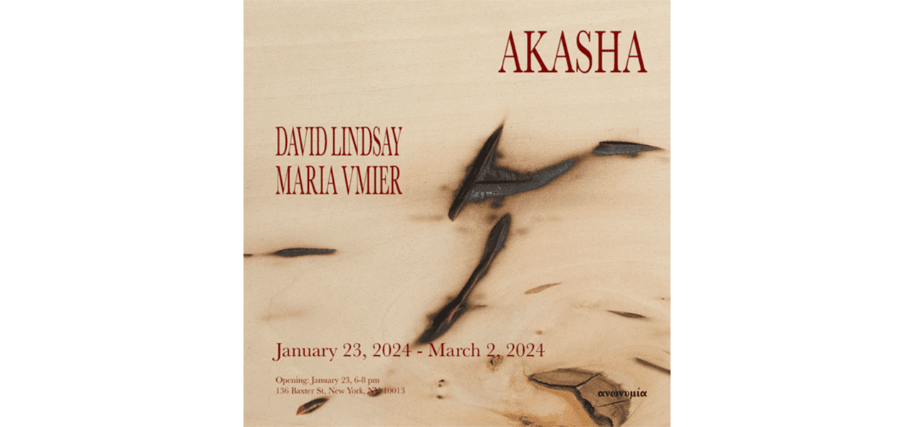 David Lindsay & Maria Vmier — Akasha