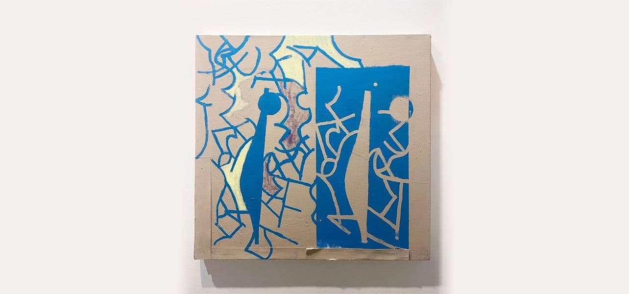 Ethan Kramer — Second Thought, Best Thought — image 6 of 8
