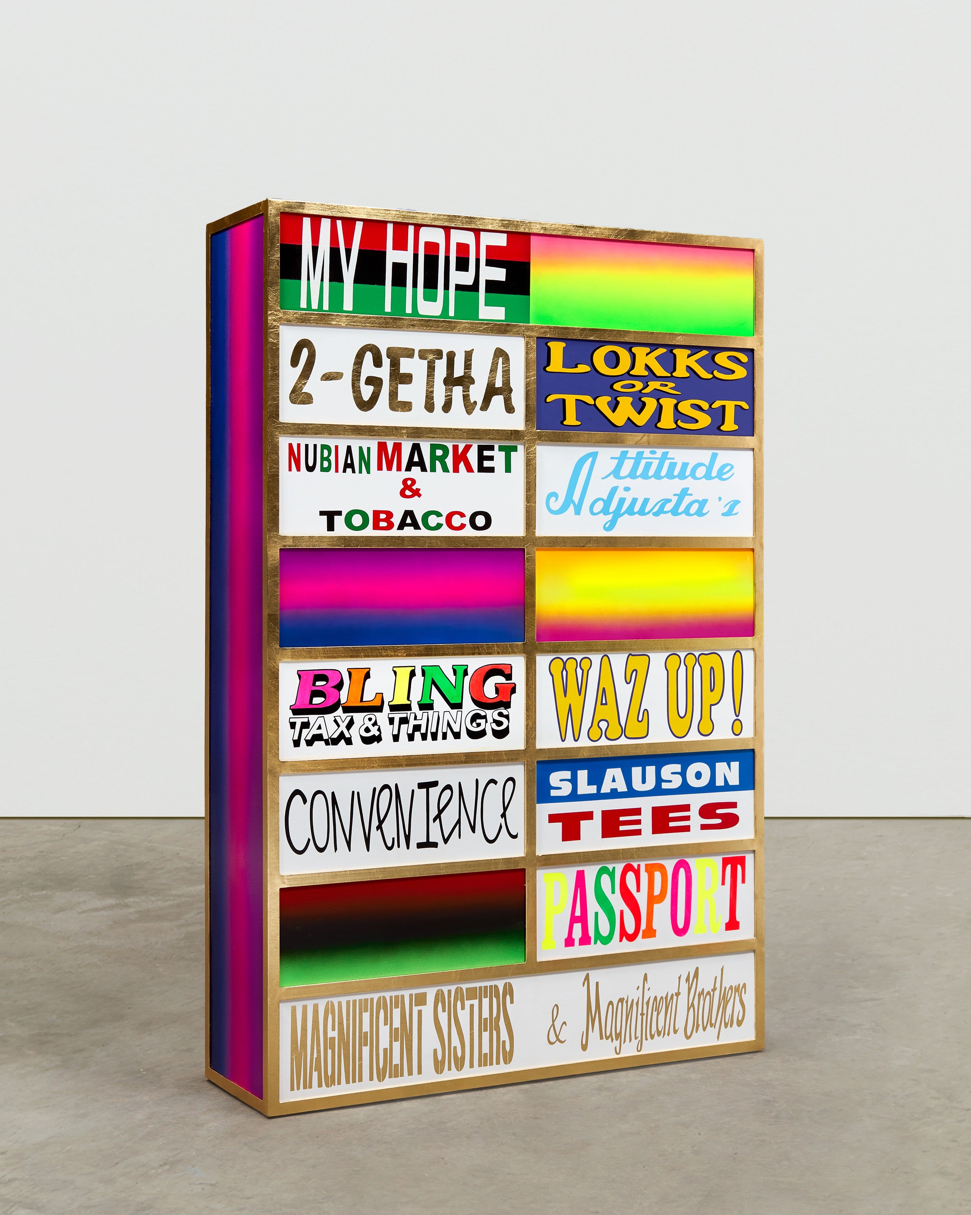 Gagosian
