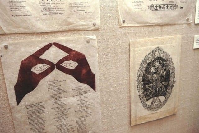 Group Exhibition — Bardo Matrix: A Kathmandu Beat Poetry Press — image 12 of 12