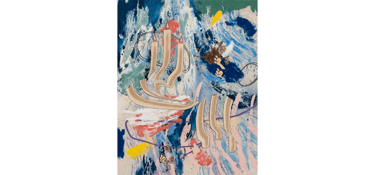 Chris Hood — Thought Forms