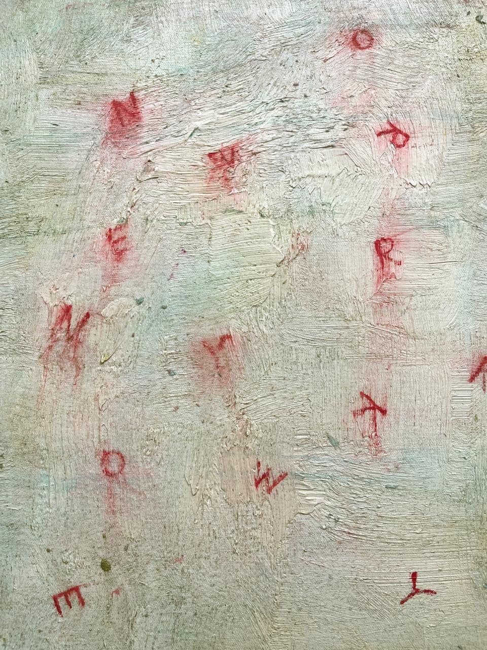 Group Exhibition — Diane A. — image 2 of 2