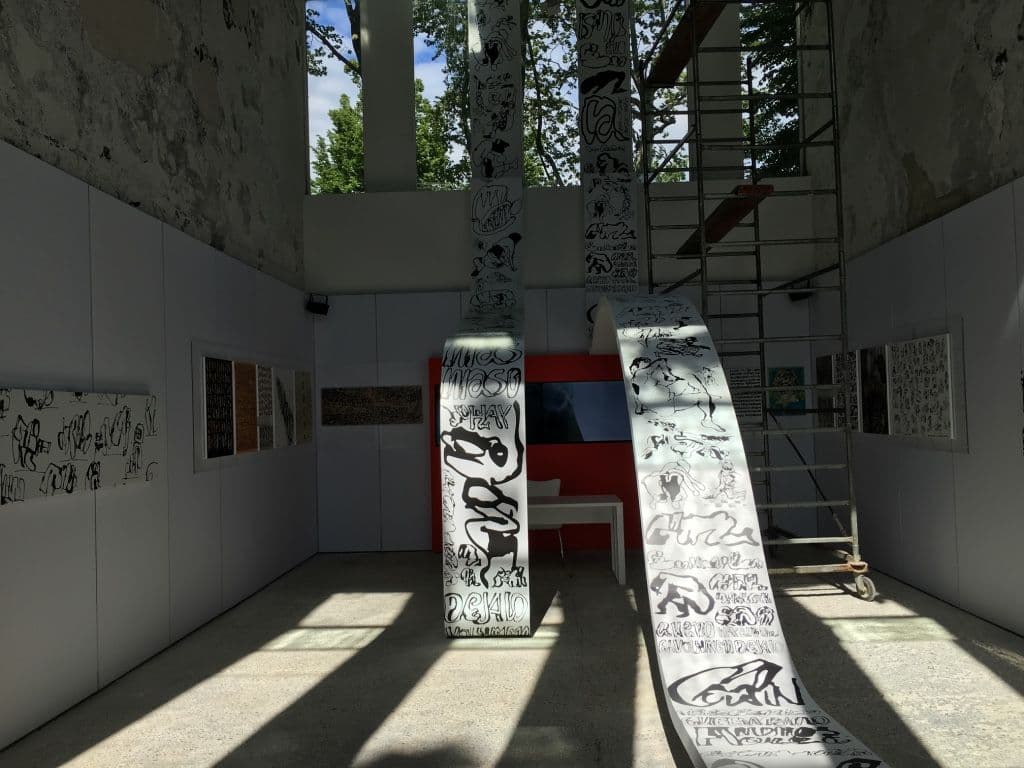 Juan Alberto Calzadilla Álvarez — Formas Escapándose del Marco — image 2 of 5