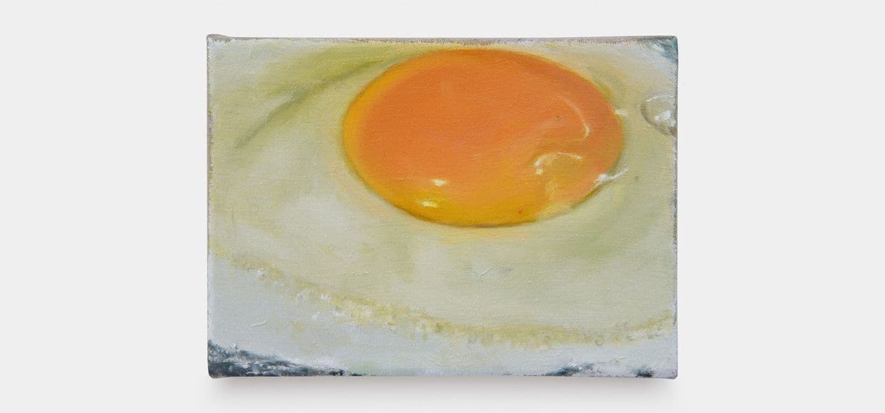 Erin Morris — Warmer, Warmer — image 2 of 2