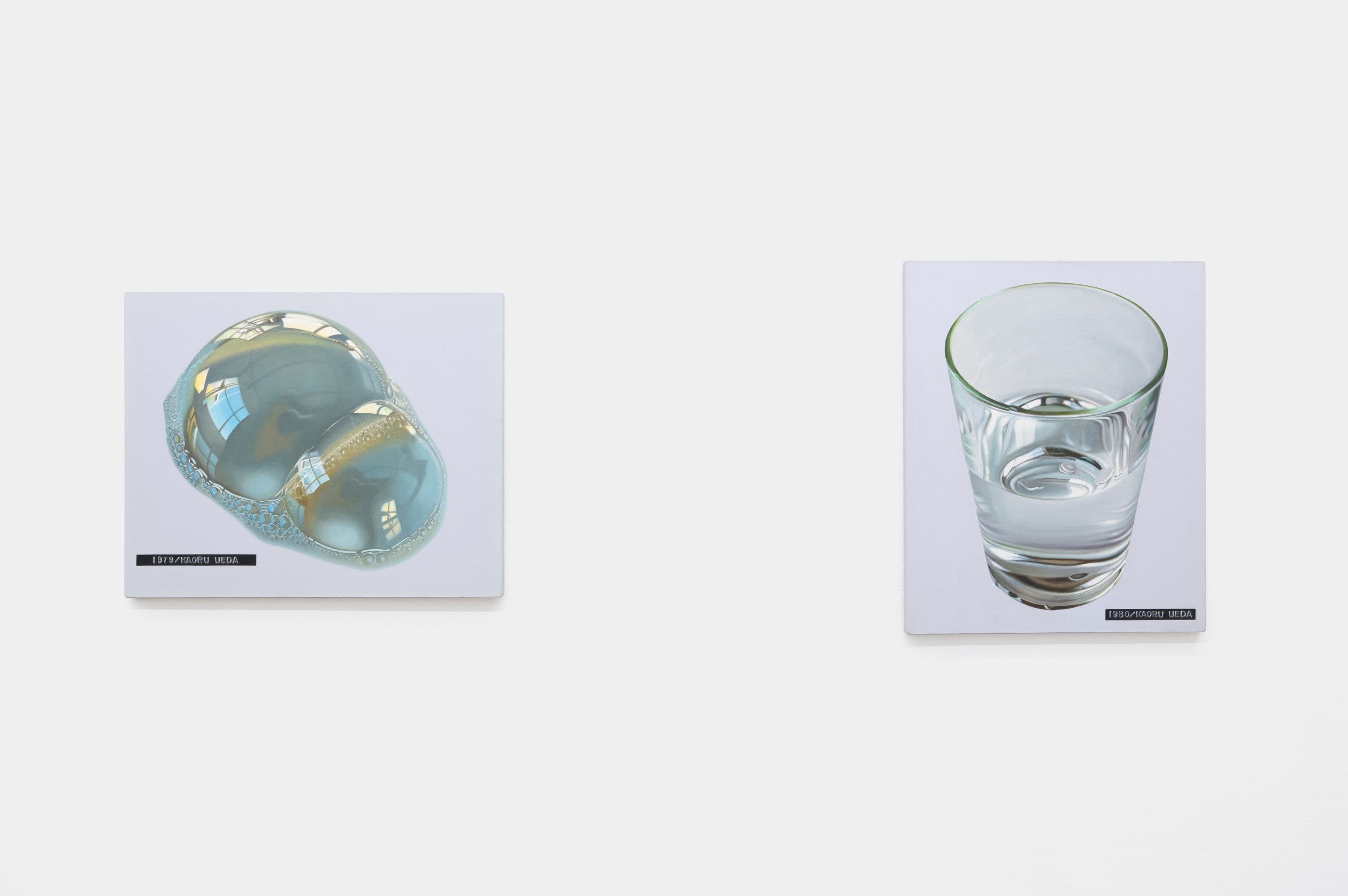 Kaoru Ueda — Kaoru Ueda — image 3 of 8