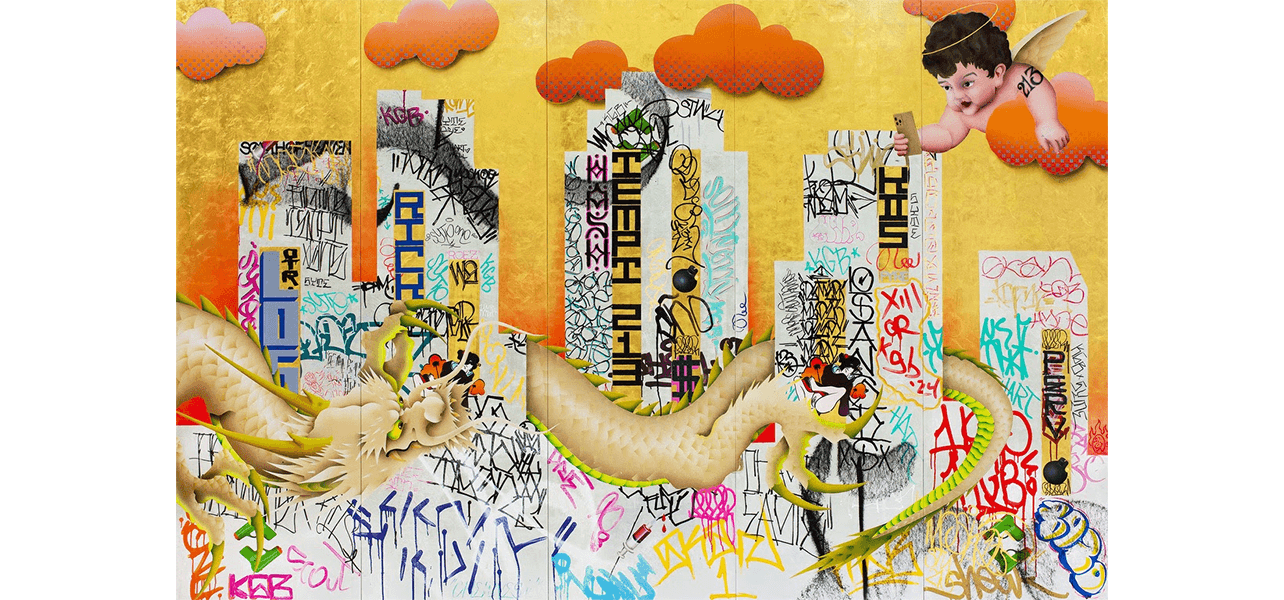 Gajin Fujita — Blessings and Curses of this World — image 2 of 2