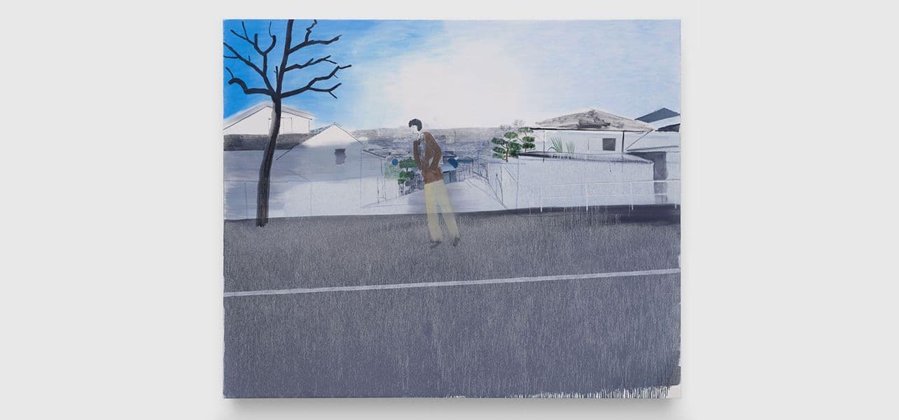 Yu Nishimura — Clearing Unfolds