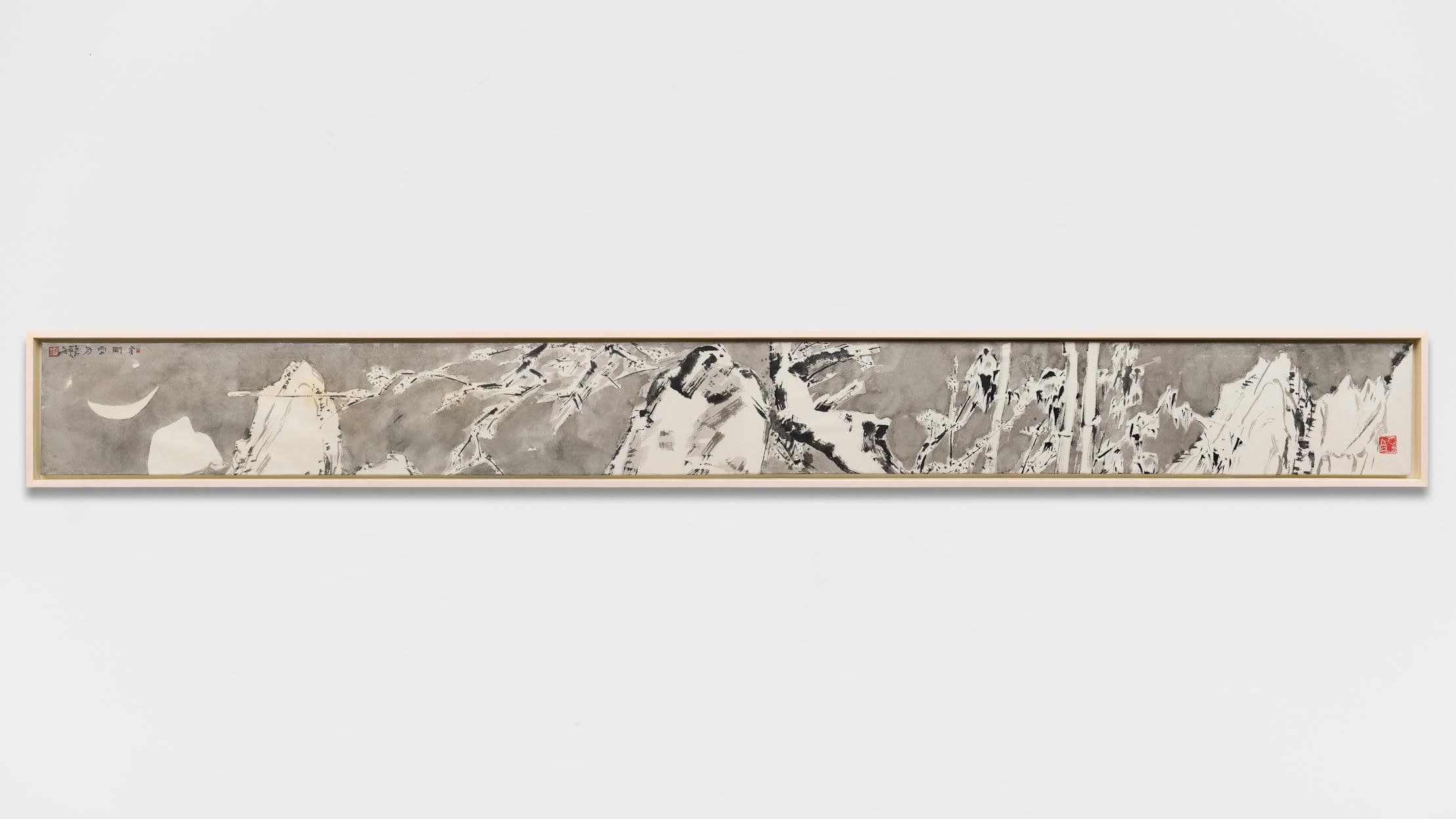 Group Exhibition — Spring Collection — image 4 of 5