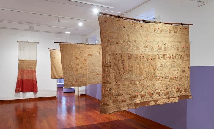 Bispo do Rosario — All Existing Materials on Earth — image 2 of 8