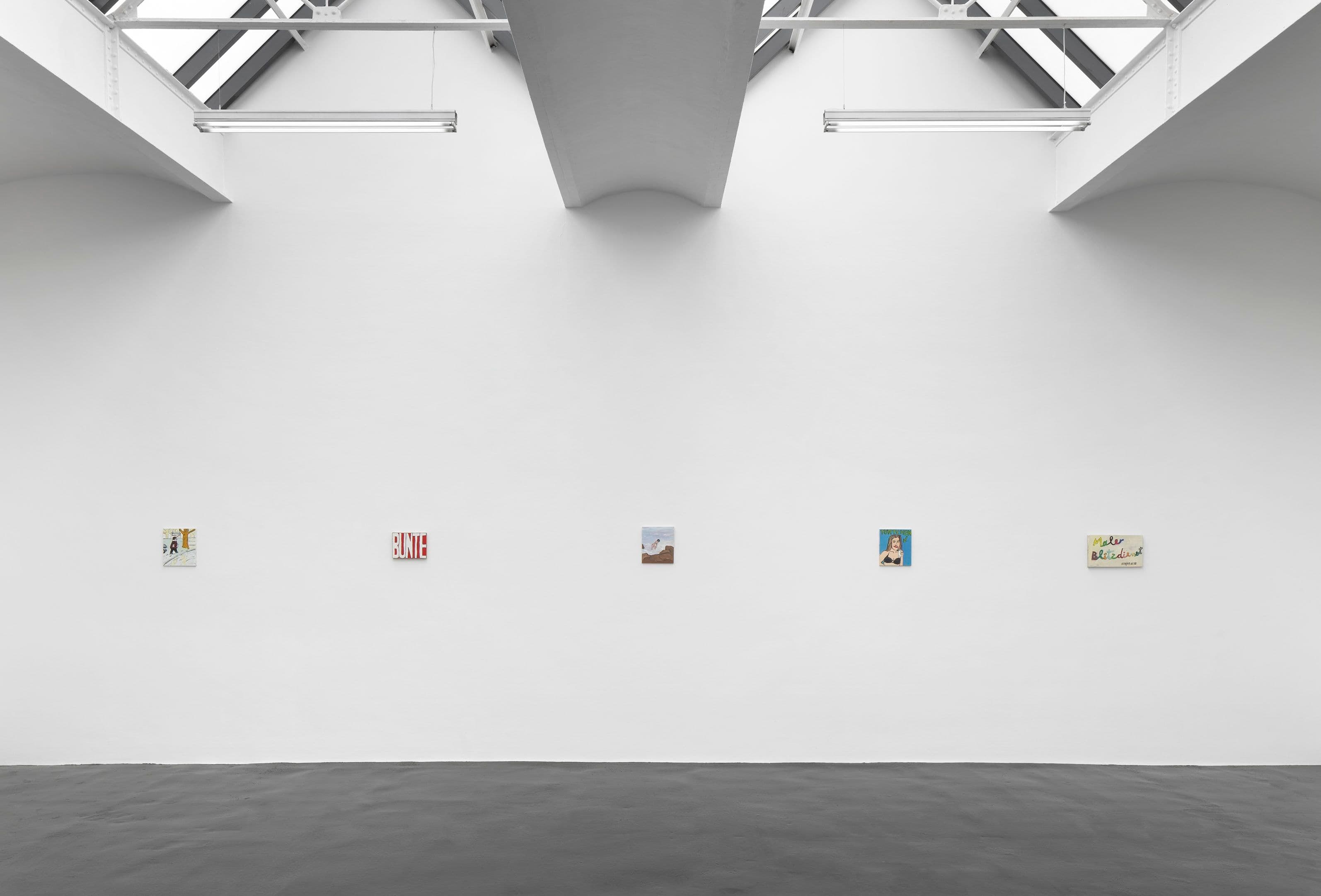 Michel Majerus — Noch Ein Bild — image 2 of 4
