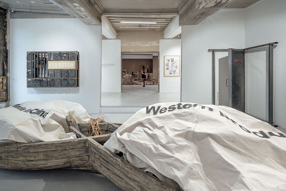 Chen Zhen — Double Exil — image 2 of 8