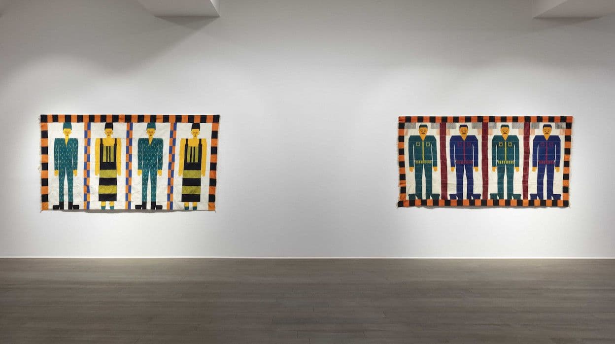 Group Exhibition — Breaking Tradition: Late 20th Century Malian Wedding Textiles — image 7 of 8