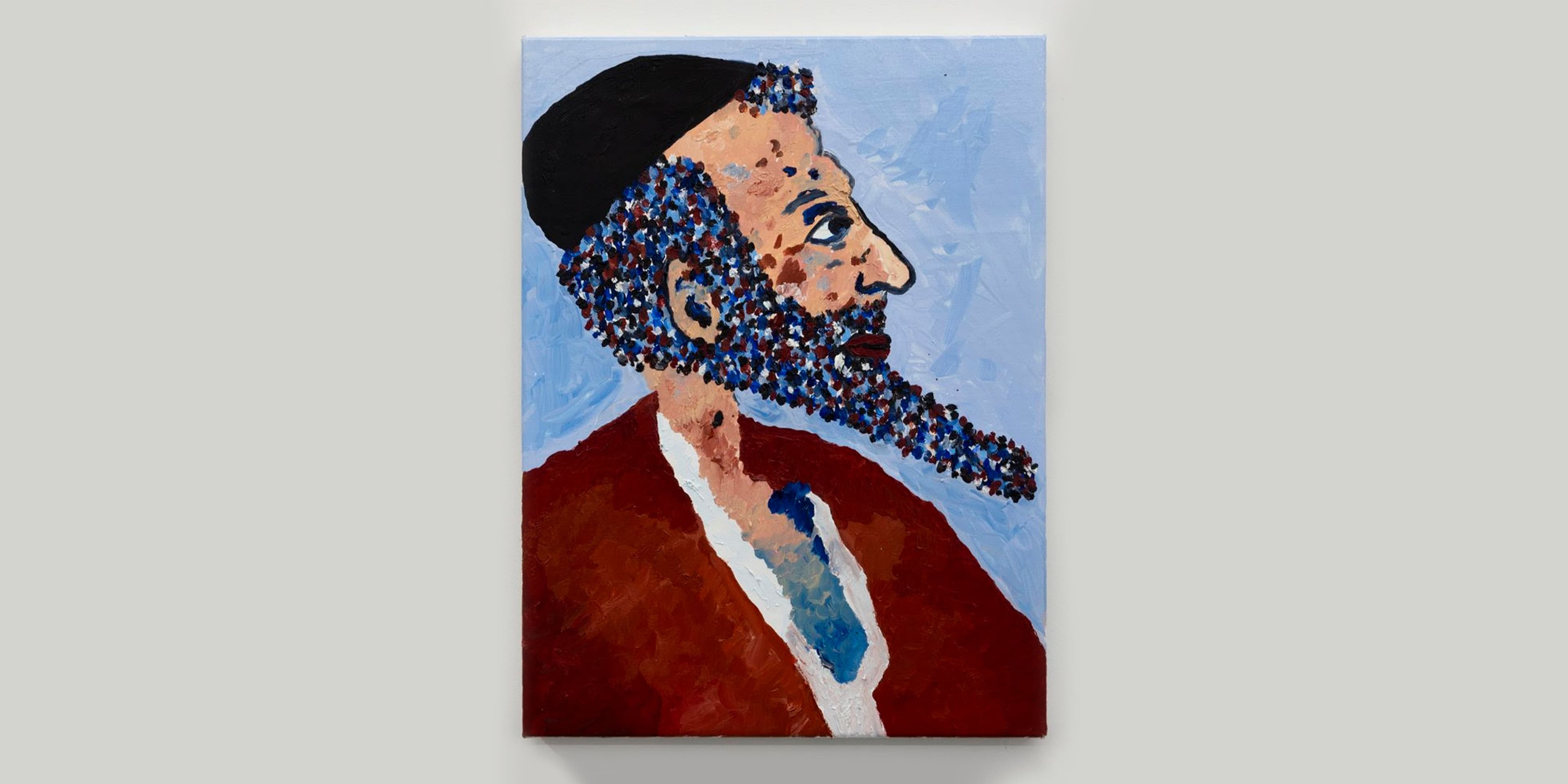 Joel Mesler — Dear Rabbi