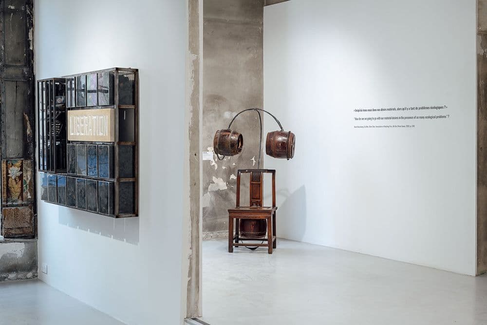 Chen Zhen — Double Exil — image 7 of 8