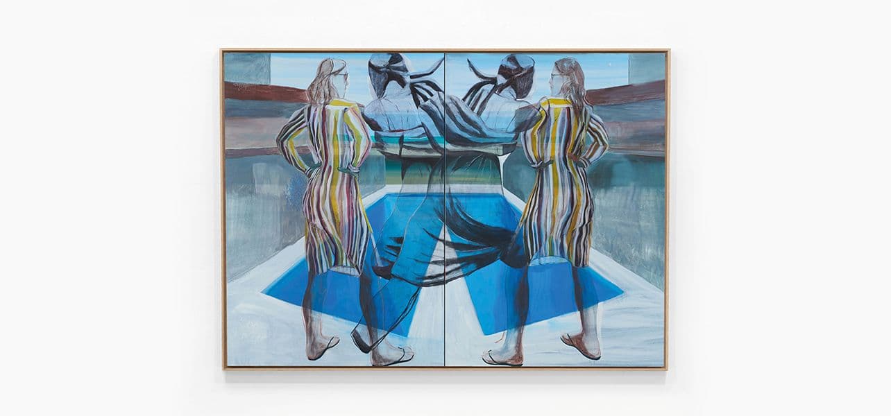 Marc Desgrandchamps — En Miroir