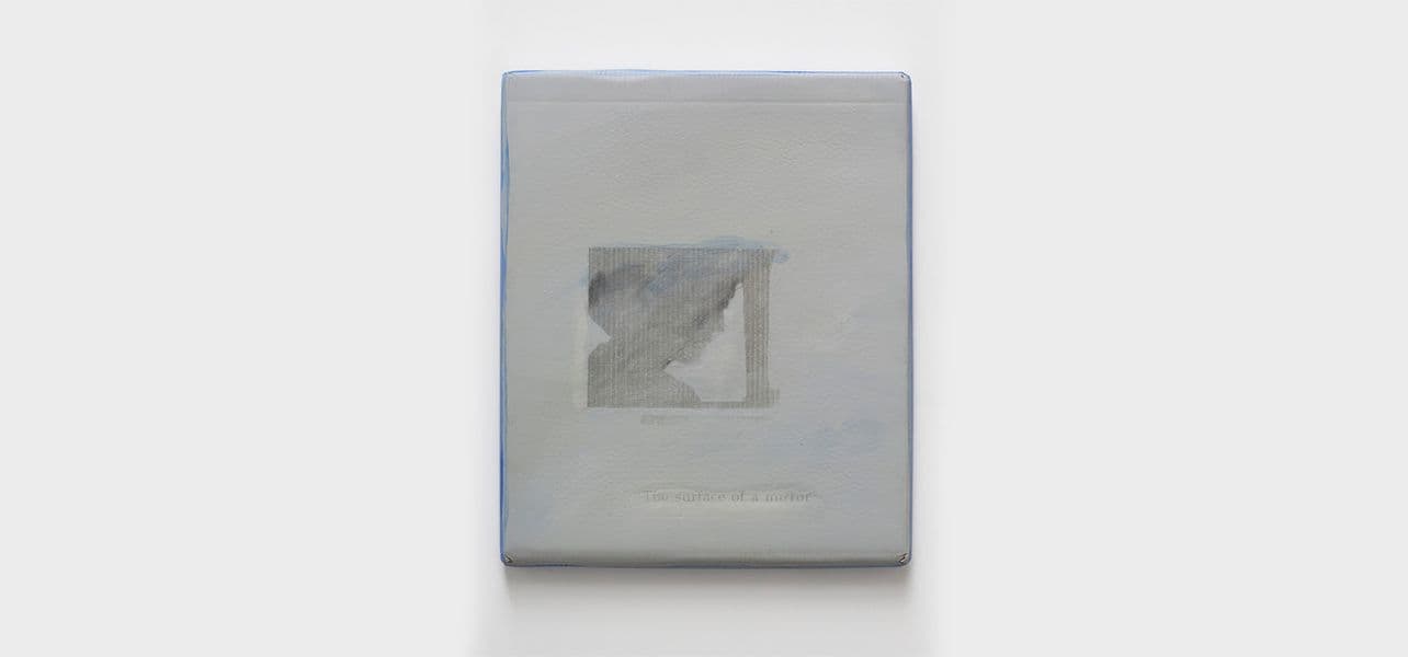Group Exhibition — The Surface of a Mirror