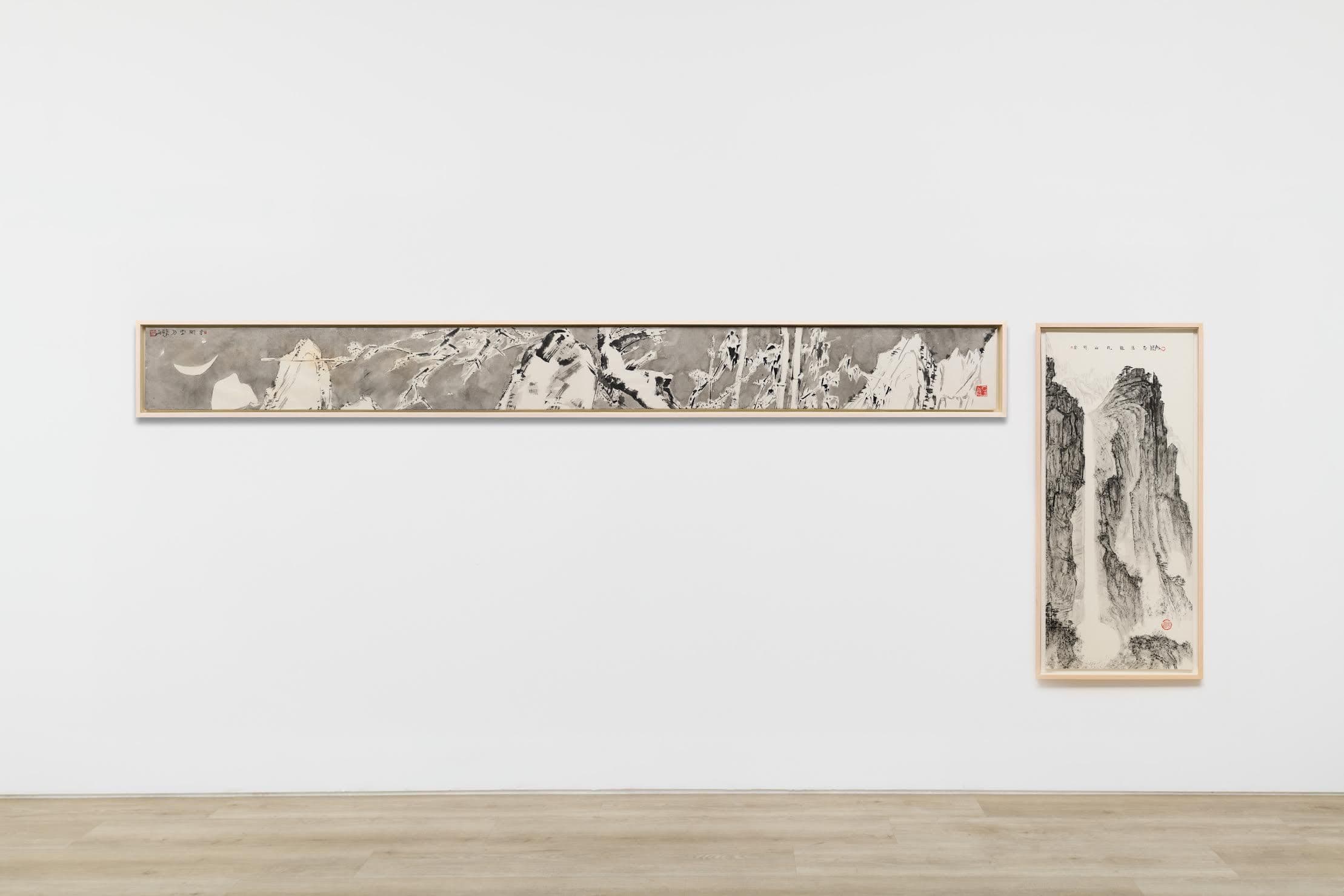 Group Exhibition — Spring Collection — image 3 of 5