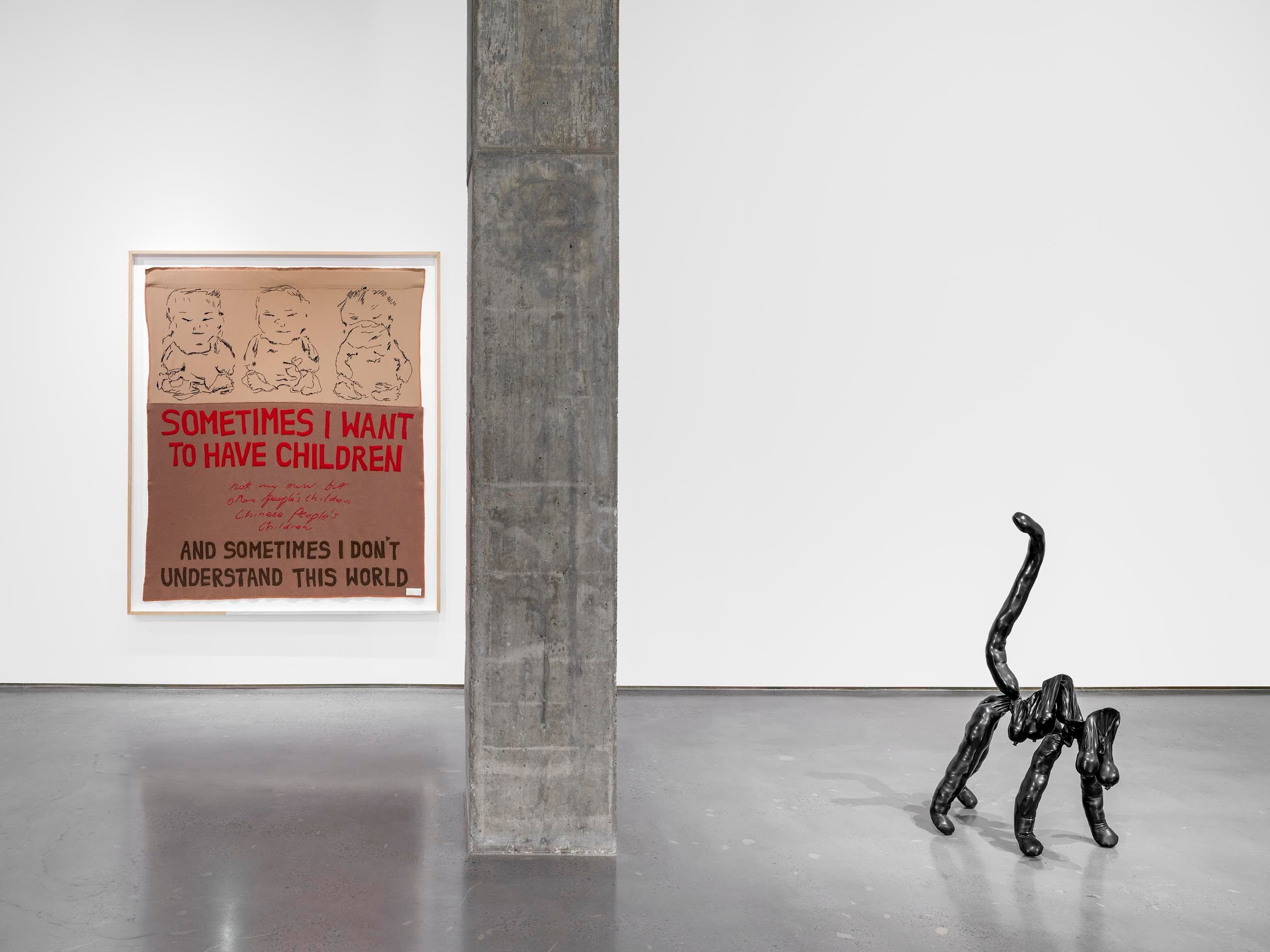 Group Exhibition — Object(ive) — image 3 of 8