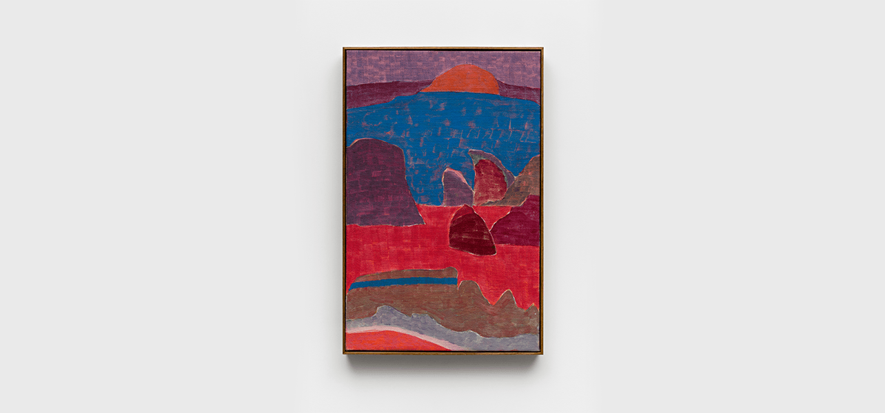 Diambe — Honey Honey Honey — image 4 of 4
