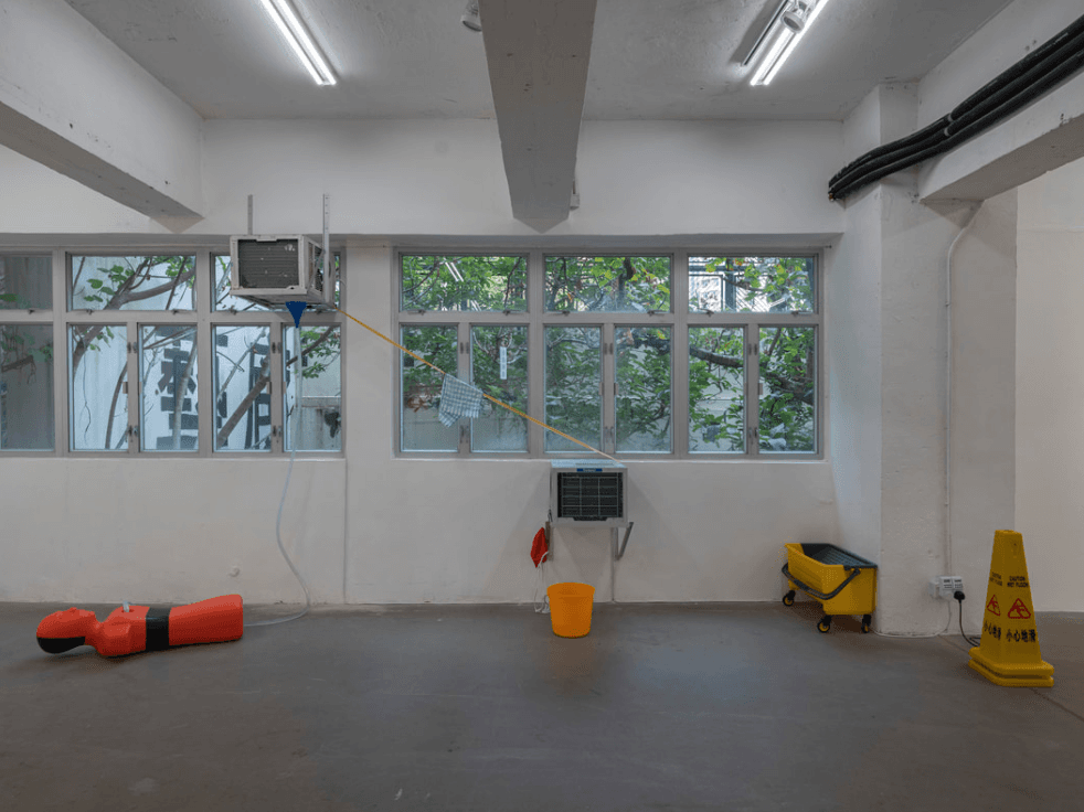 Chan Wai Lap — Loveguard — image 5 of 8