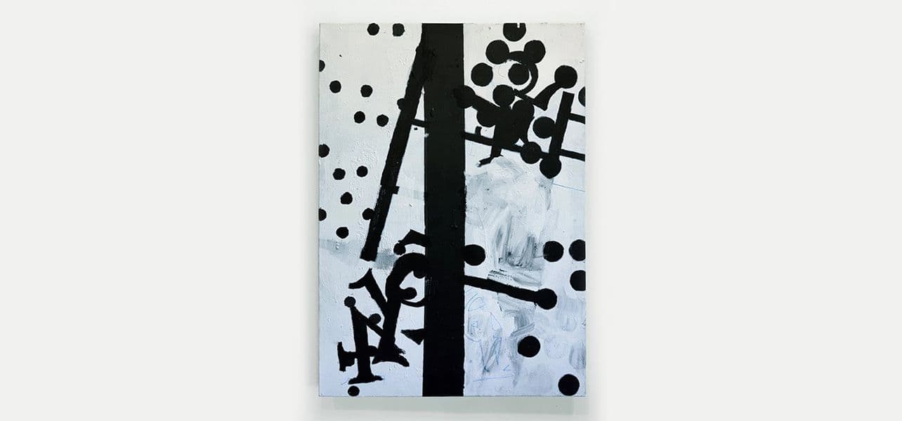 Ethan Kramer — Second Thought, Best Thought — image 4 of 8