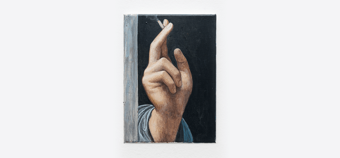 Ji Dachun — Image, Time and Boundary