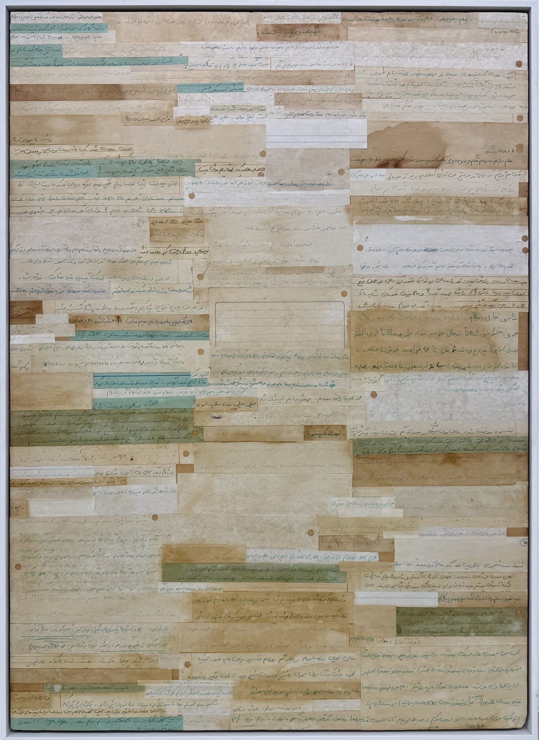 Group Exhibition — A Gaze Through Time: Contemporary Reflections on Memory and History — image 3 of 5