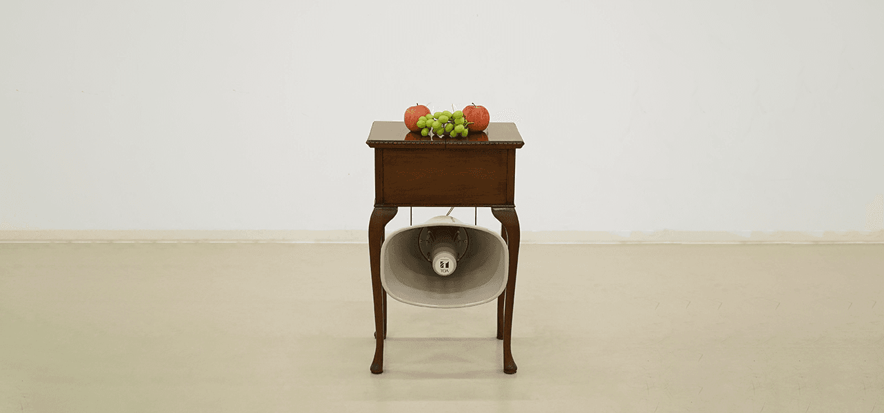 Yuko Mohri — Sweet to Tongue and Sound to Eye
