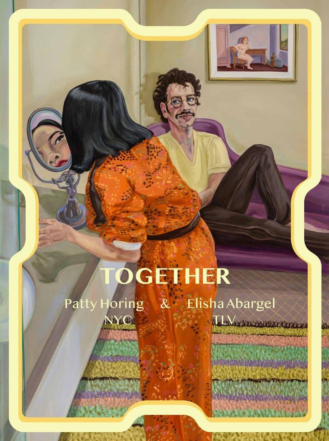 Patty Horing & Elisha Abargel — Together