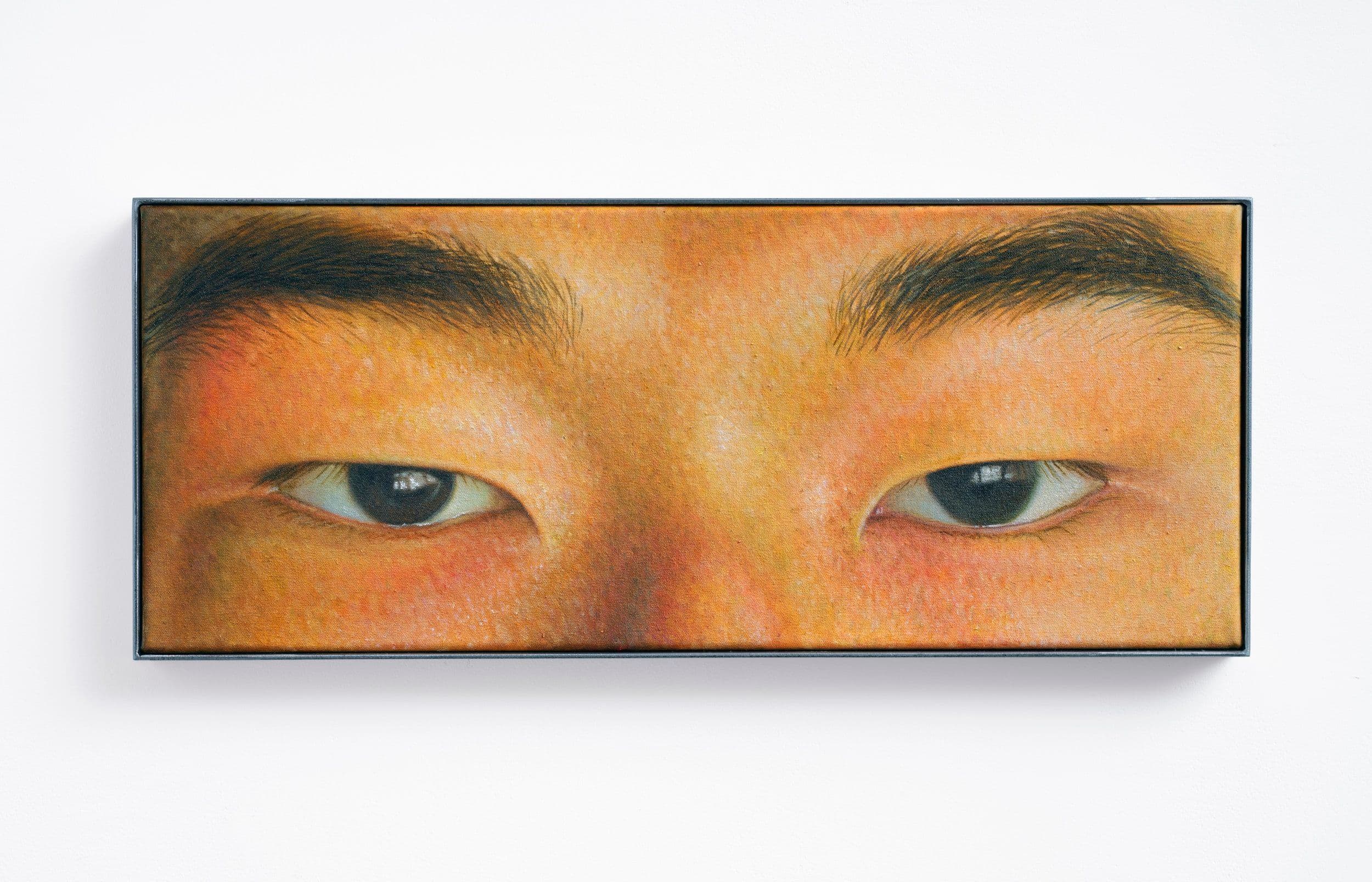 Sang Woo Kim — The Seer, The Seen