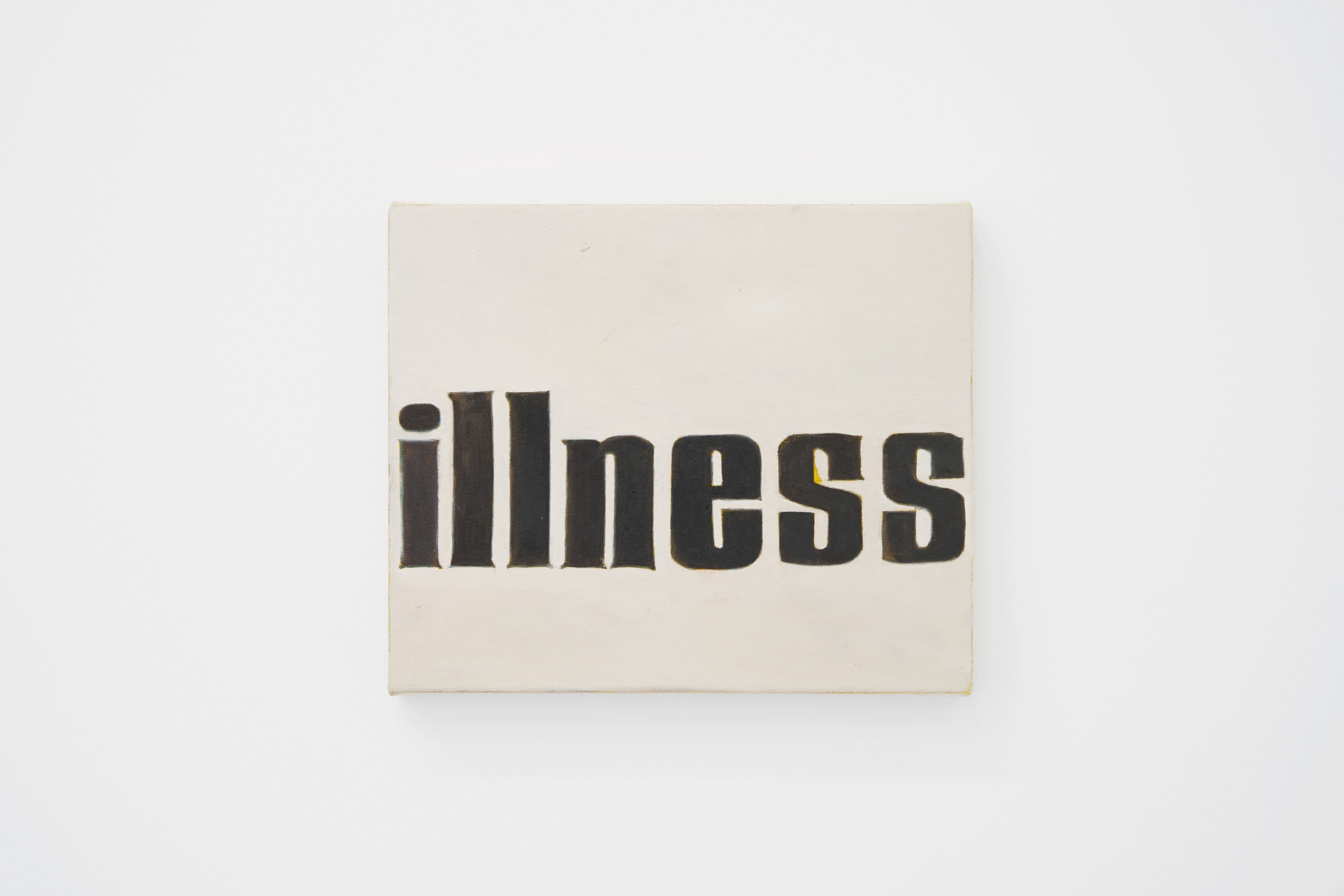 Group Exhibition — Ten Thousand Ugly Inkblots: A Discontinuous Group Show (Part II) — image 3 of 6