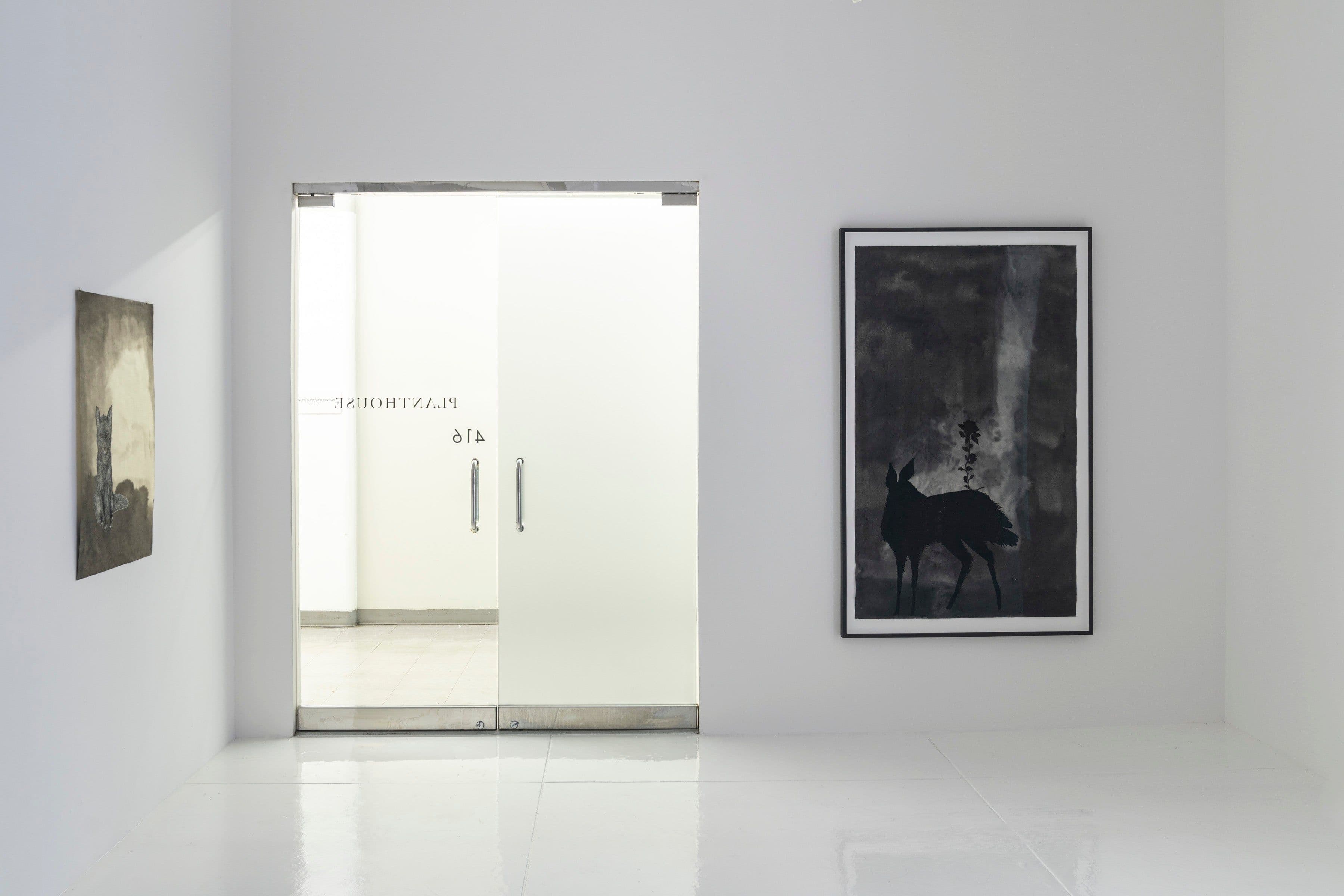 Valerie Hammond — Waking Dreams — image 9 of 9