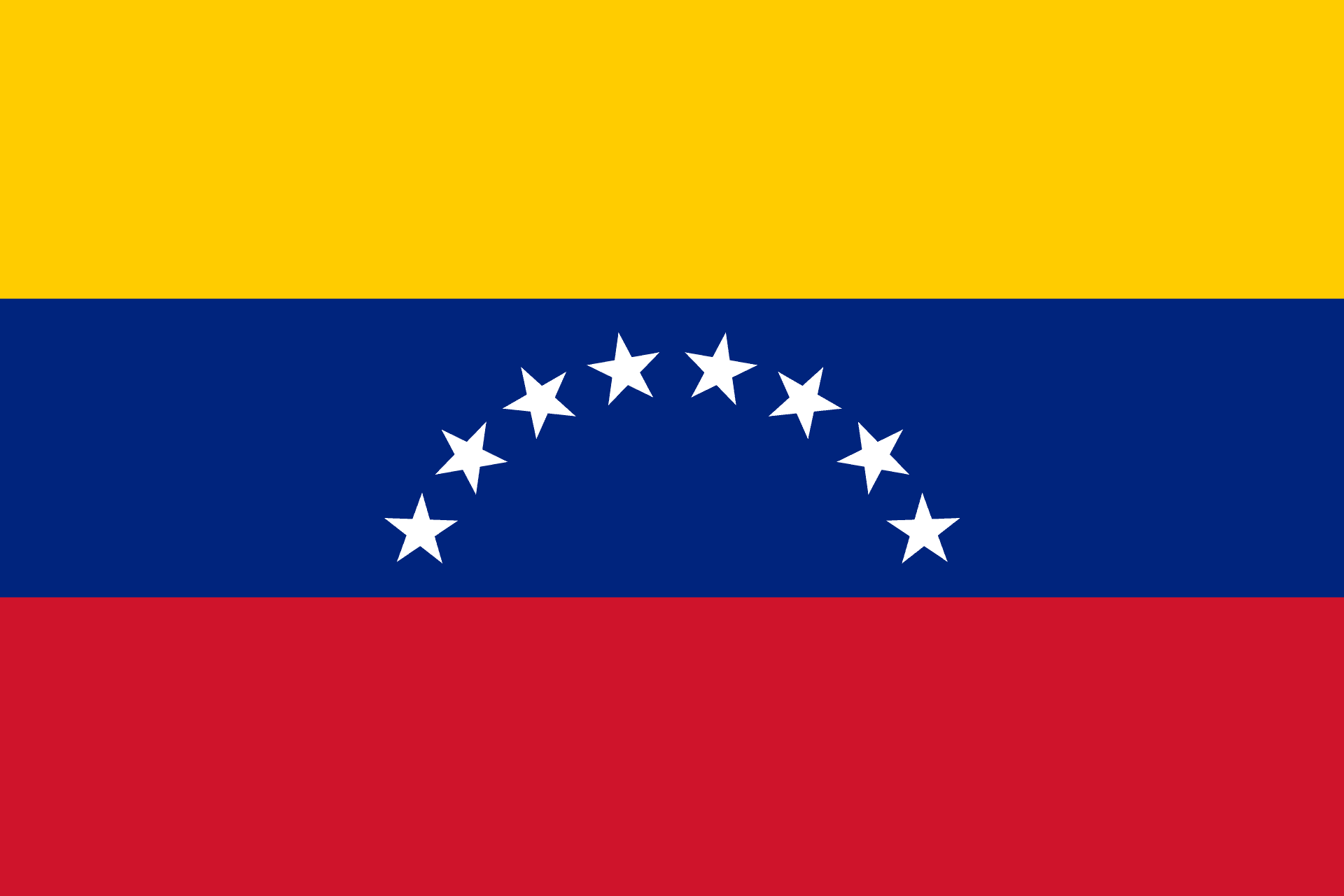 Venezuelan Pavilion