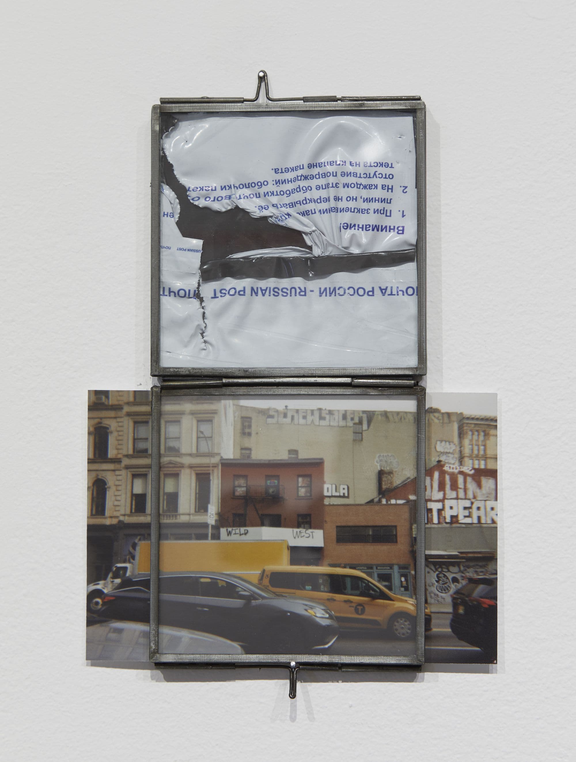 Group Exhibition — Fire Exit: Hunter MFA Thesis Exhibition — image 11 of 12